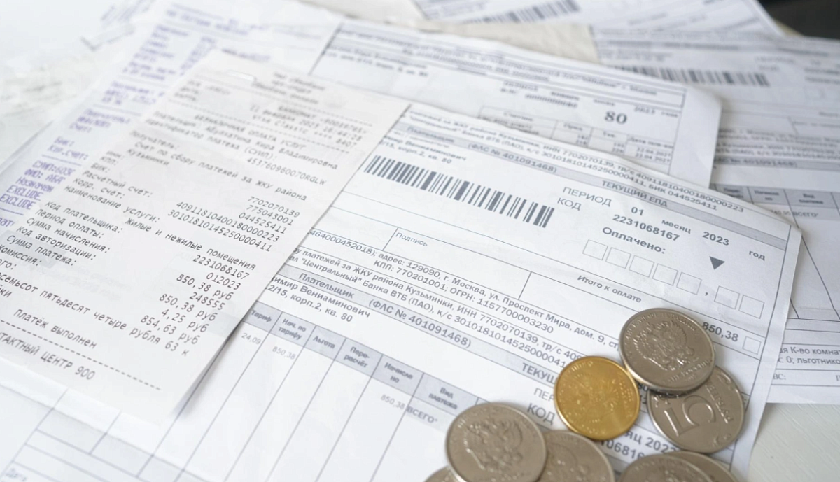 С 1 марта в России перенесут срок оплаты ЖКХ