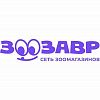 Зоозавр