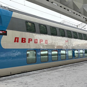 Скоростной поезд «Аврора» попадет в Книгу рекордов России