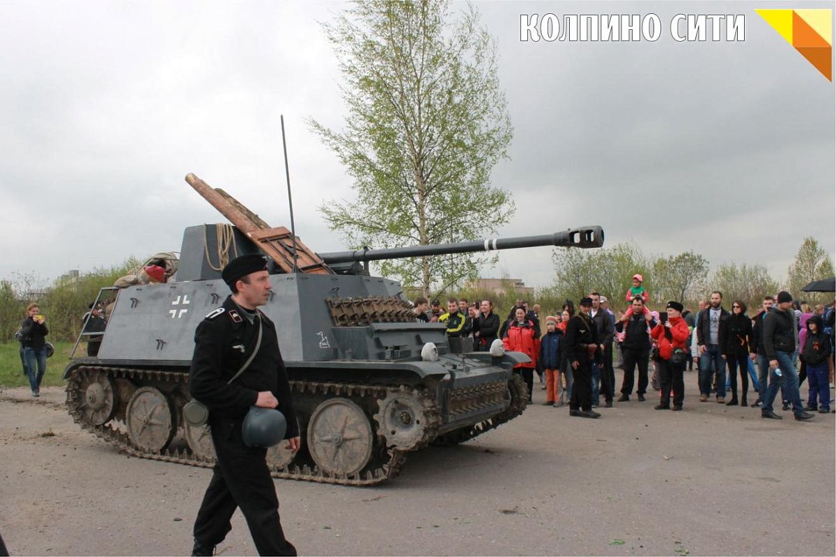 В Колпино состоялась военно-историческая реконструкция