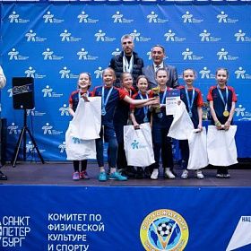 Школьницы из Колпинского района стали победительницами футбольной лиги на Кубок Губернатора Санкт-Петербурга Школьницы из Колпинского района стали победительницами футбольной лиги на Кубок Губернатора Санкт-Петербурга