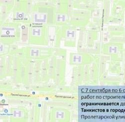 В Колпино ограничат движение транспорта с 7 сентября