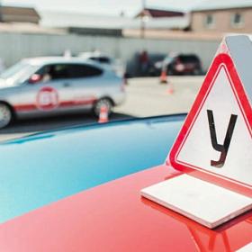 Госдума приняла закон о составлении рейтинга автошкол