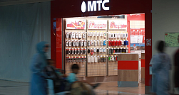 МТС обязали привести тарифы к уровню апреля-мая 2024 года