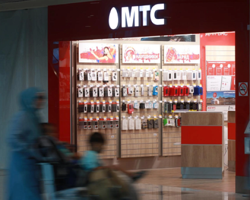 МТС обязали привести тарифы к уровню апреля-мая 2024 года