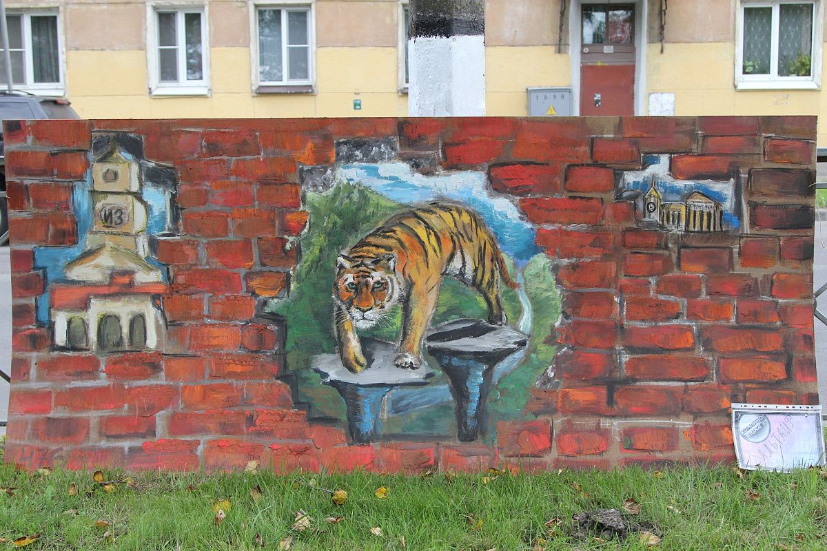 III фестиваль "Колпино: Эпоха 3D"