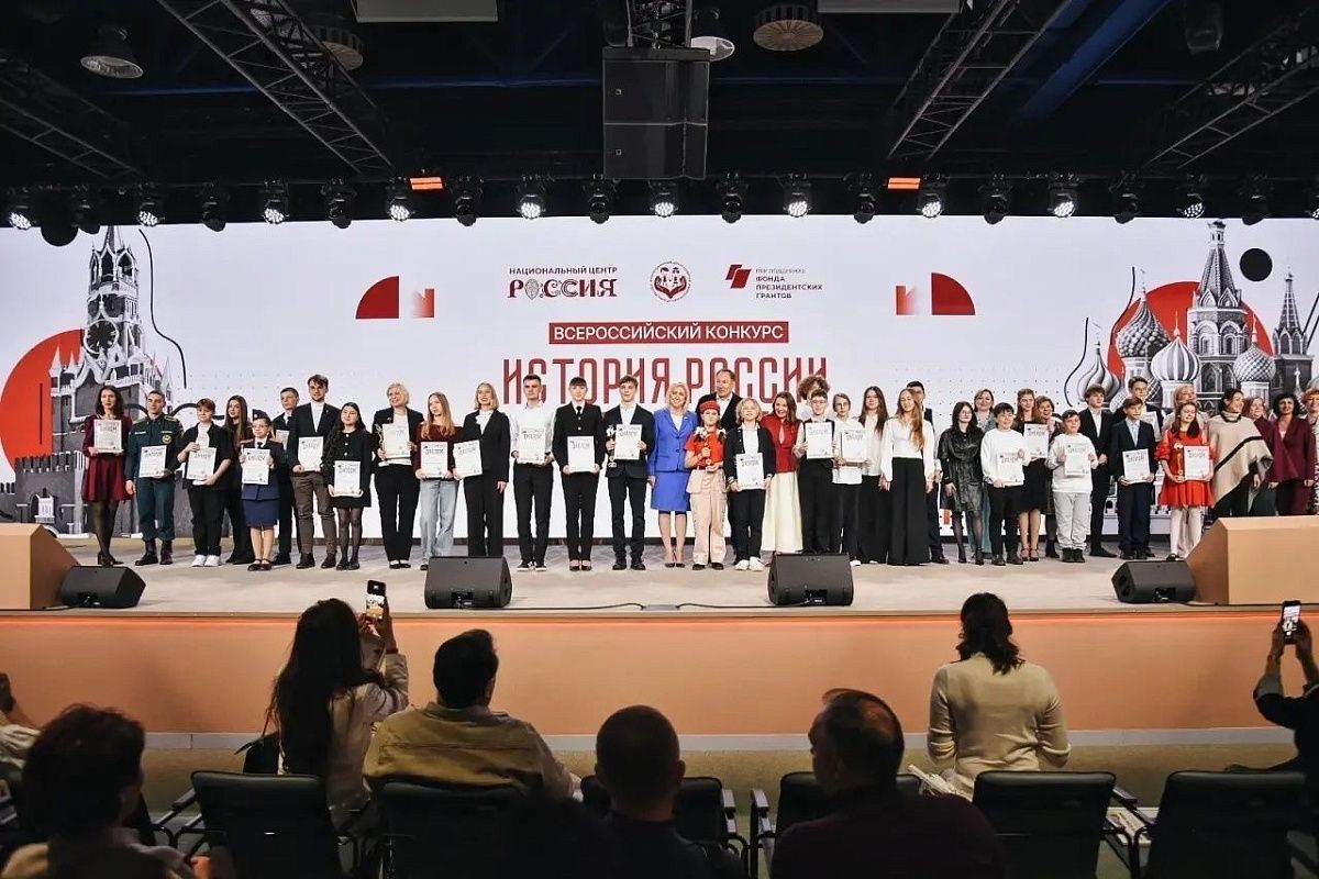 «История России моими глазами»