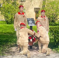 В День Победы в Колпино состоялось открытие памятного знака Герою Советского Союза Александру Косареву