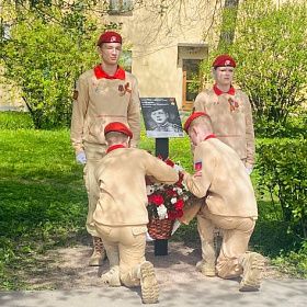 В День Победы в Колпино состоялось открытие памятного знака Герою Советского Союза Александру Косареву
