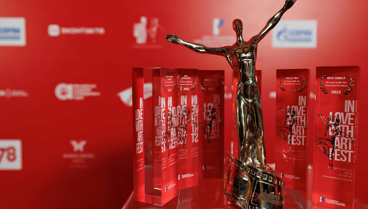 Кинофестиваль «Влюблённые в искусство» пройдёт в ноябре в Петербурге