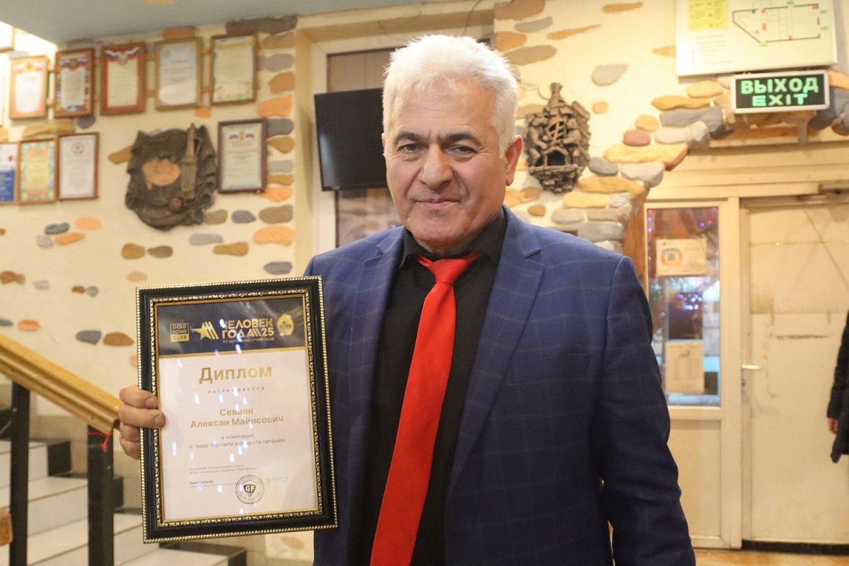 Ресторатор из Колпина получил звание «Человек года» за своё большое сердце