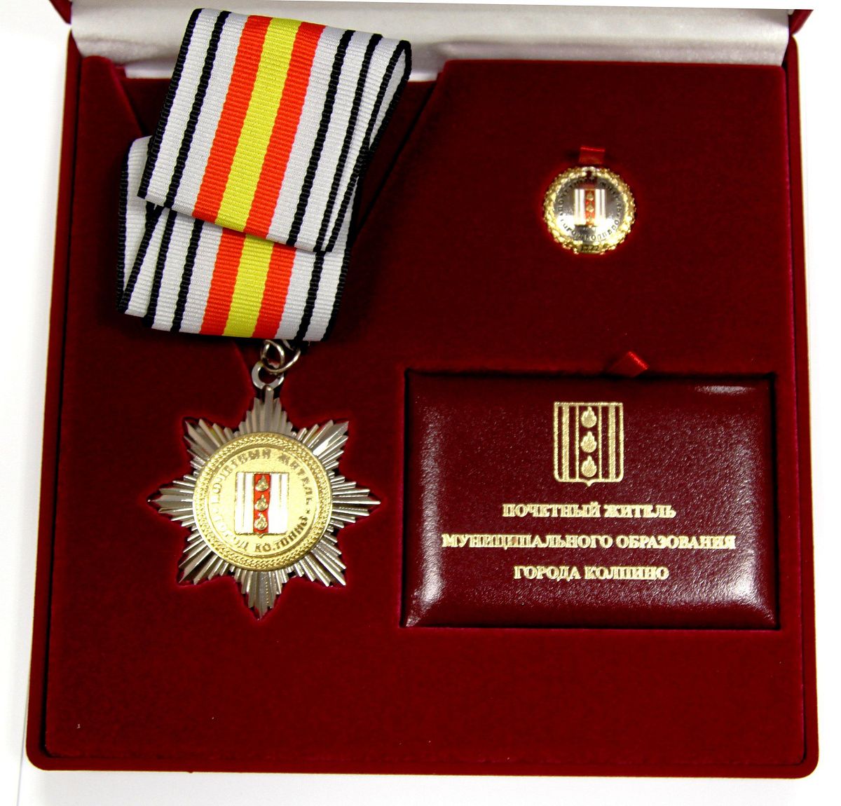 С днем рождения, Лариса Дмитриевна!