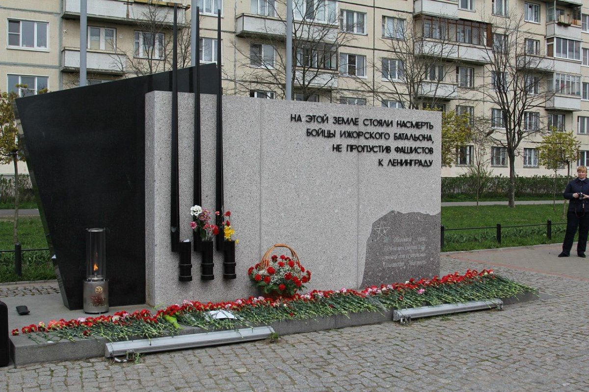 Памяти павших