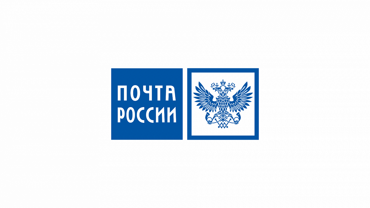 В День российской почты прошло награждение лучших сотрудников компании в Санкт-Петербурге и Ленинградской области