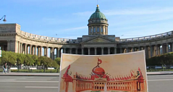 «Открытый город»: куда сходить в Петербурге в конце июля