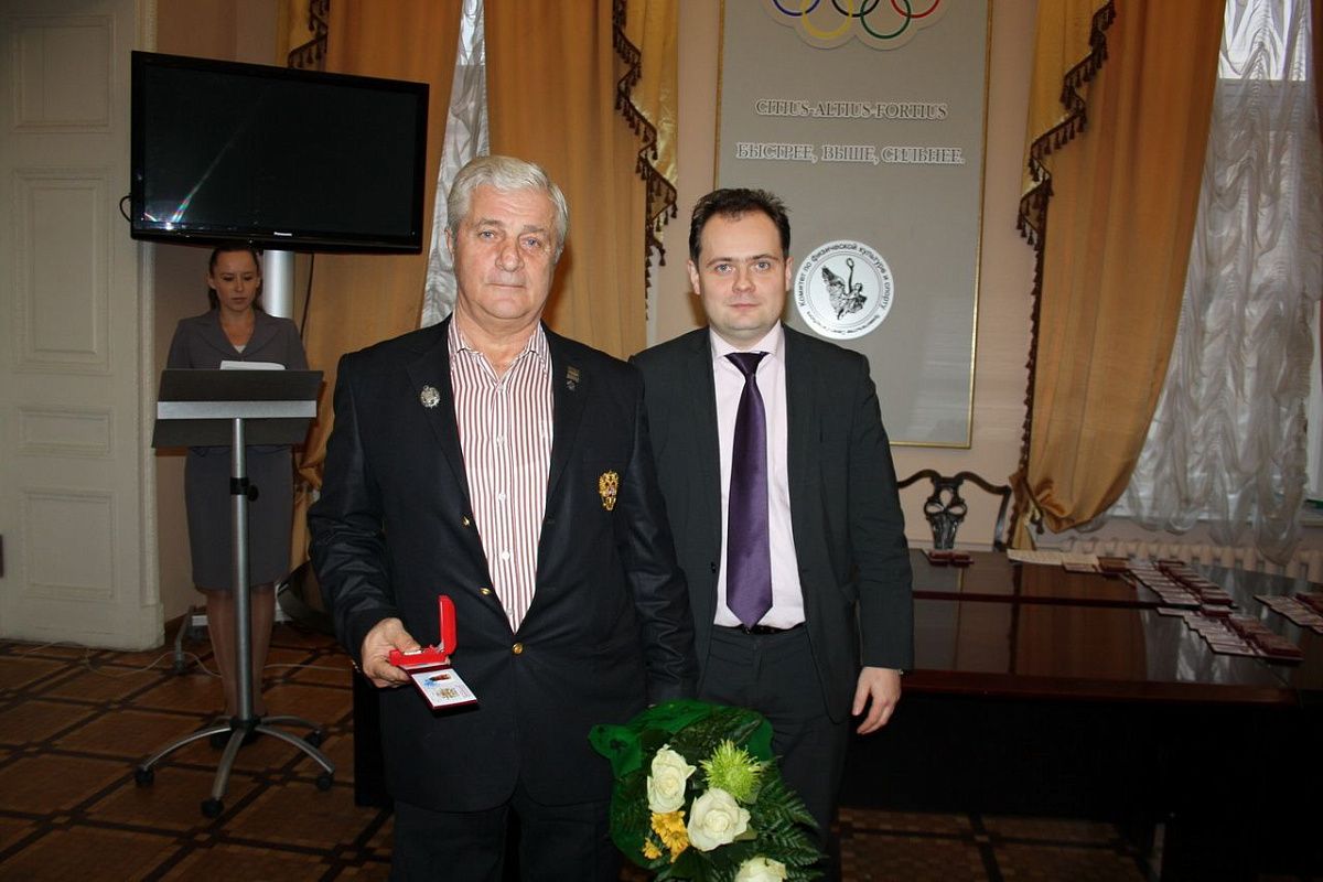 В Санкт-Петербурге вручены награды Министерства спорта РФ