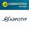 Uzbekistan Airways