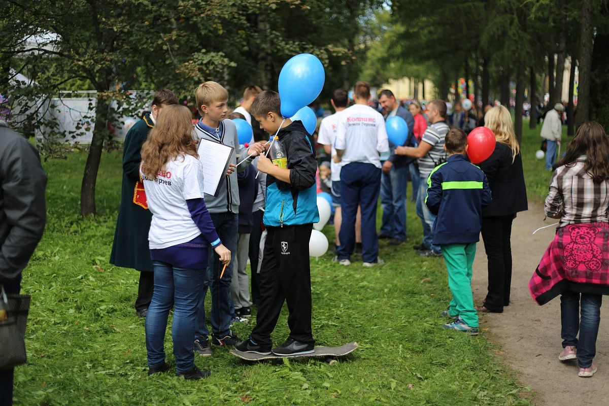 Акция «Земля Героев» на Дне города