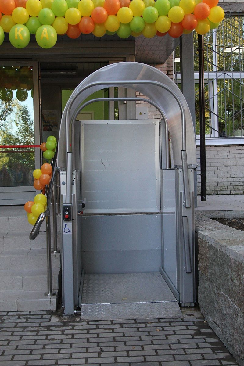 Поддержка ширится