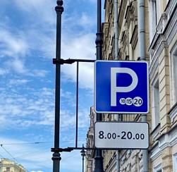 Нумерация парковочных зон в Петербурге изменится с 29 августа