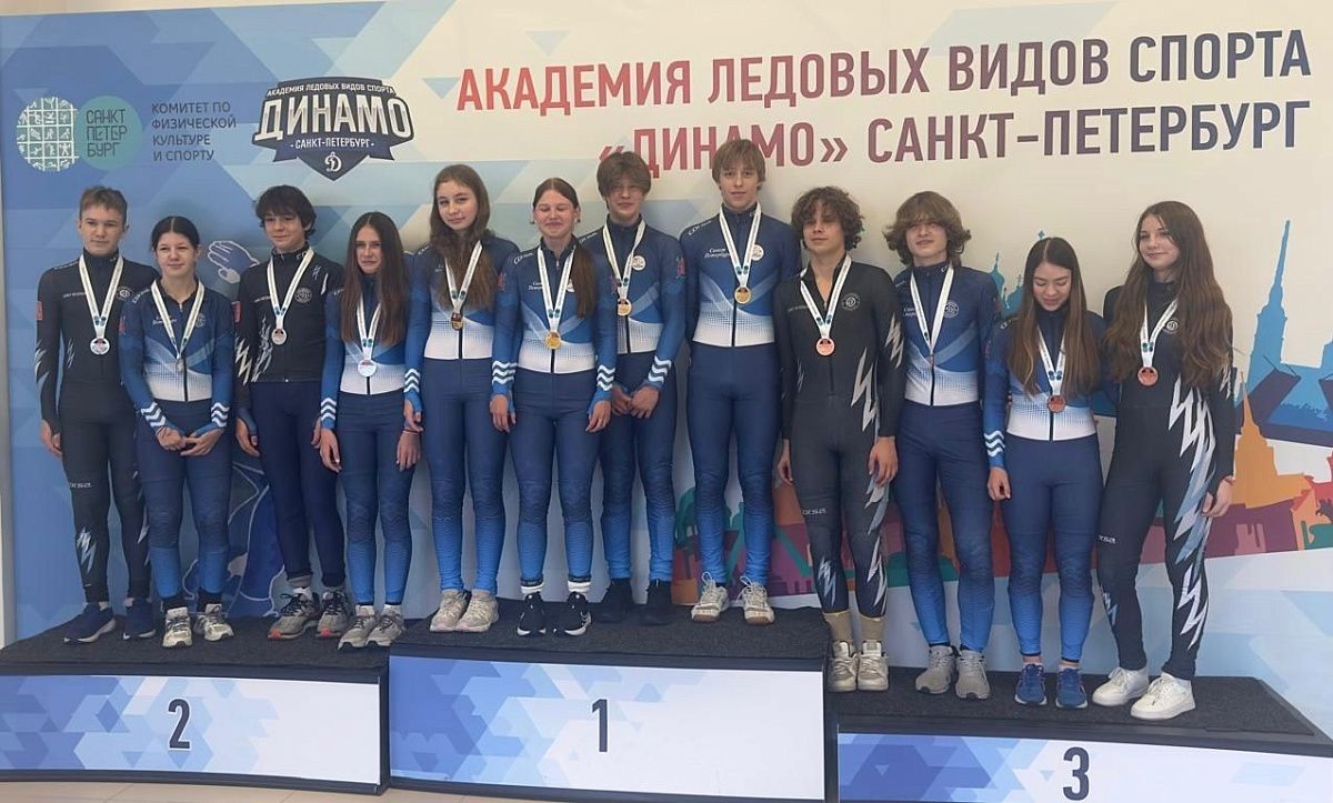Ледовый триумф спортсменов Колпинского района