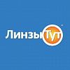 Линзы Тут