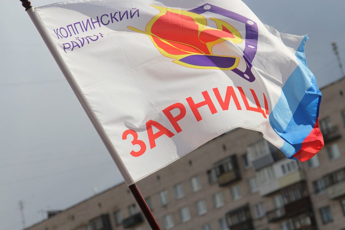 Итоги районной "Зарницы" 2017