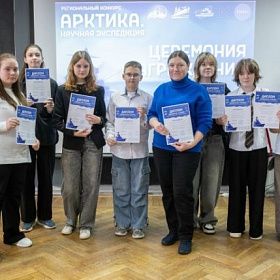 Обучающиеся Дворца творчества детей и молодёжи стали победителями