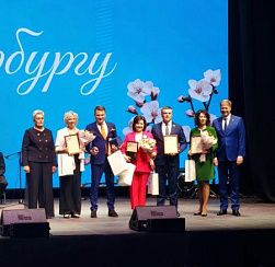 КОЛПИНСКАЯ НАБЕРЕЖНАЯ ПРИЗНАНА ЛУЧШЕЙ!