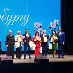 КОЛПИНСКАЯ НАБЕРЕЖНАЯ ПРИЗНАНА ЛУЧШЕЙ!