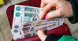 Разрыв между пенсиями работающих и незанятых снизится до 2 тыс. рублей
