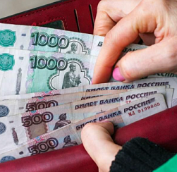 Разрыв между пенсиями работающих и незанятых снизится до 2 тыс. рублей