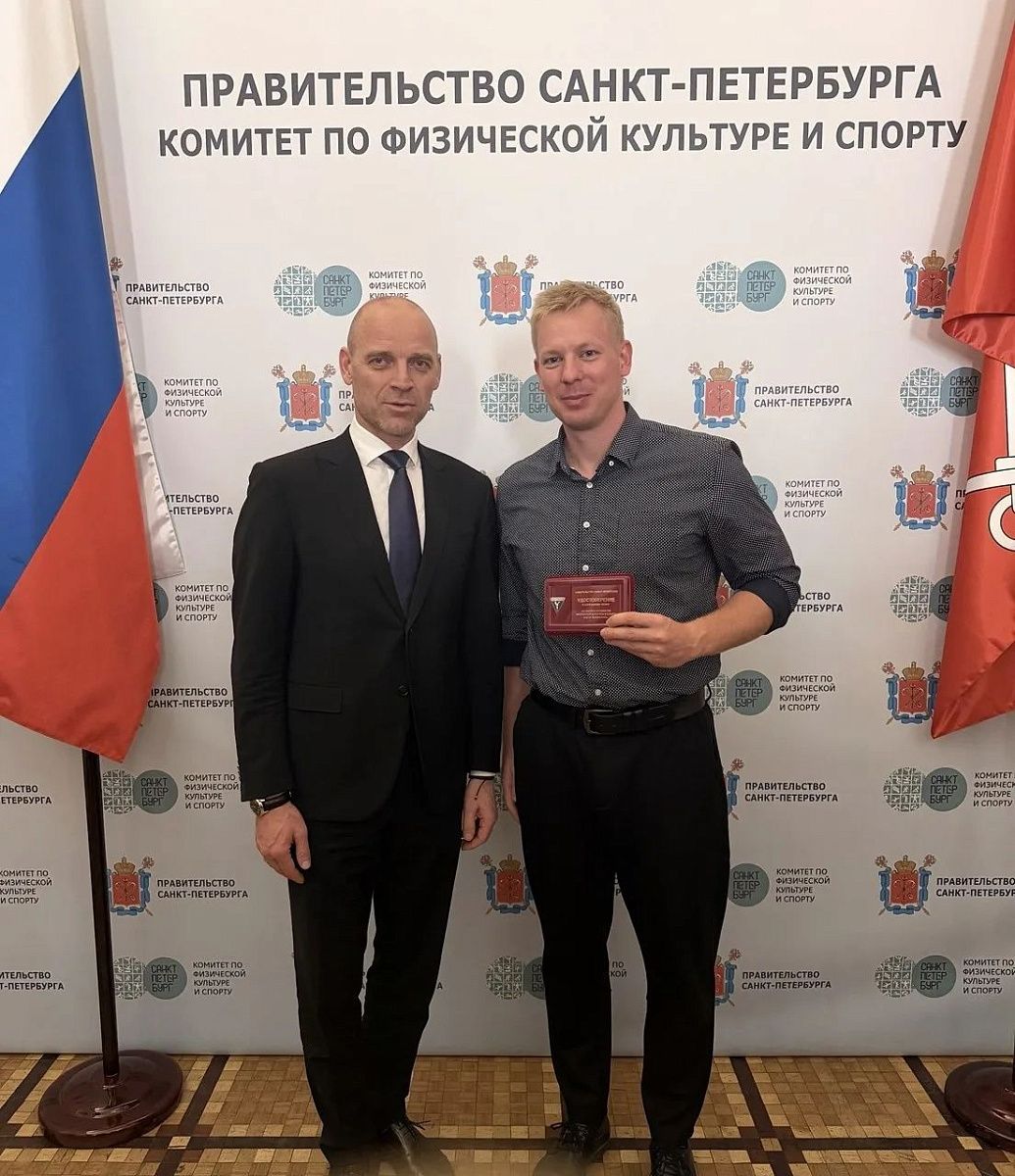 Тренер СШОР Колпинского района награждён знаком «За заслуги в развитии физической культуры и спорта Санкт-Петербурга»