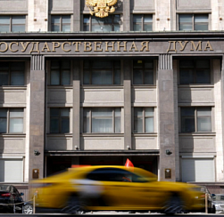 В России предложили полностью возмещать НДФЛ многодетным семьям