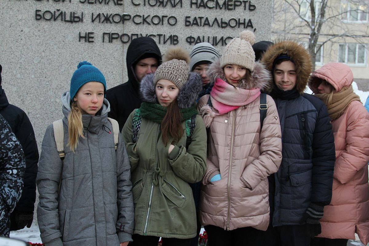 Фронтовой рубеж