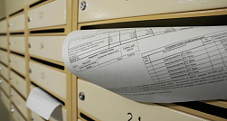 Мошенники подкидывают фальшивые квитанции за ЖКУ в почтовые ящики петербуржцев