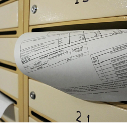 Мошенники подкидывают фальшивые квитанции за ЖКУ в почтовые ящики петербуржцев