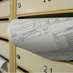 Мошенники подкидывают фальшивые квитанции за ЖКУ в почтовые ящики петербуржцев