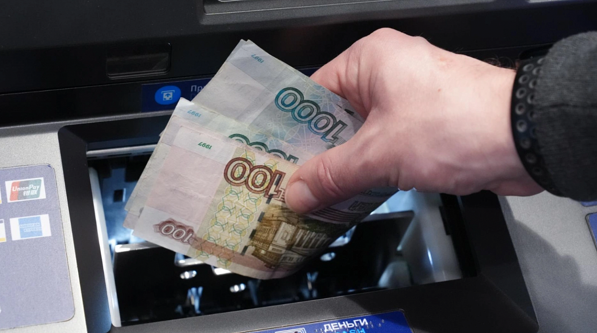 Новые ограничения на денежные переводы ждут россиян