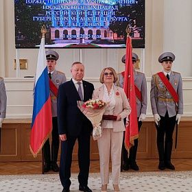 Александр Дмитриевич Беглов  вручил в Смольном государственные награды Российской Федерации