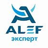 Алеф Эксперт