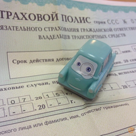 В России расширят тарифный коридор ОСАГО. Страховки для мотоциклистов могут резко подорожать