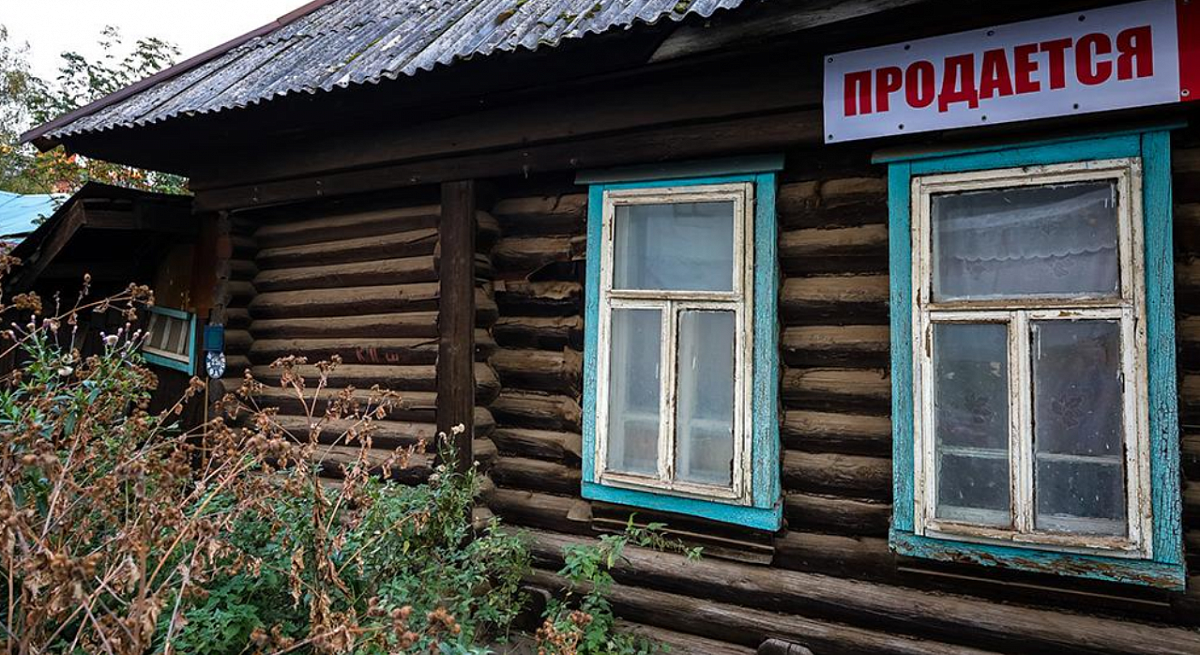 Аналитики подсчитали, сколько петербуржцам придётся копить на покупку дома