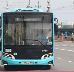 Ограничения транспорта введут в трёх районах Петербурга из-за женского форума