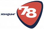 Холдинг 78