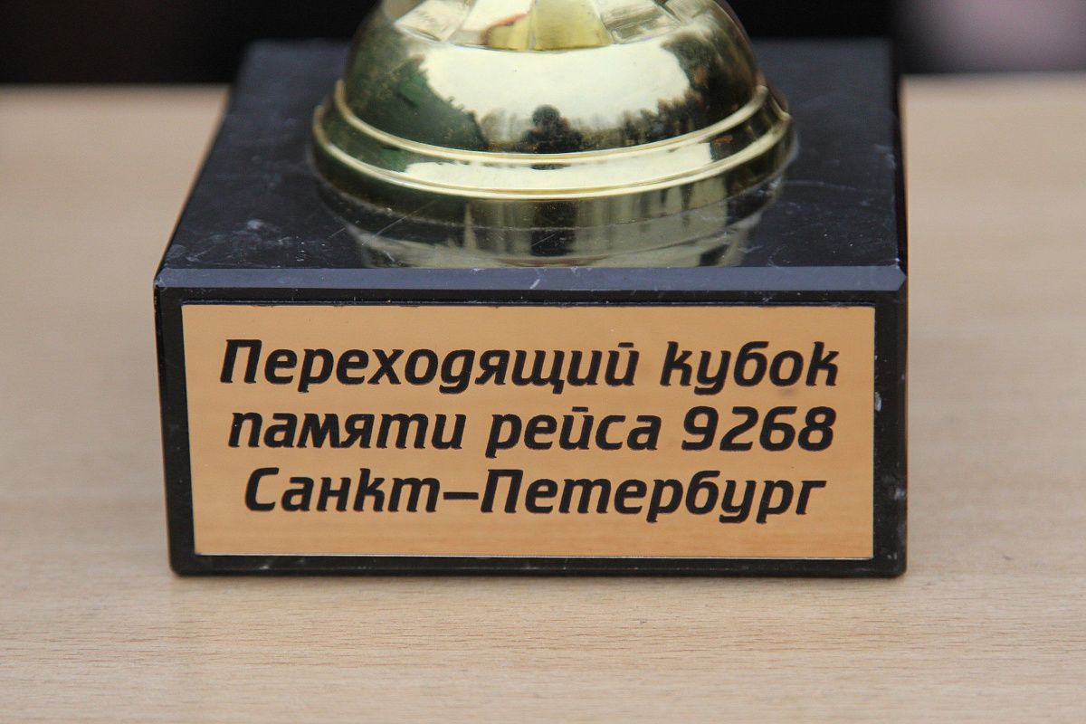 Урок сопереживания