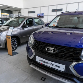 АвтоВАЗ возобновил продажи автомобилей LADA Largus