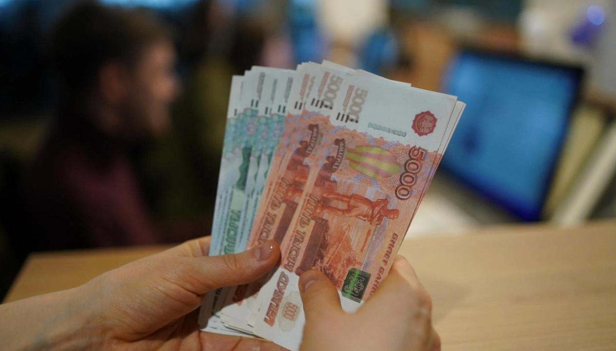 Аферисты выманивают деньги россиян под предлогом выплаты 13-й зарплаты