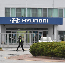 Hyundai рассматривает возможность выкупа петербургского завода