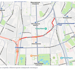 На ЗСД предупреждают о предновогодних перекрытиях
